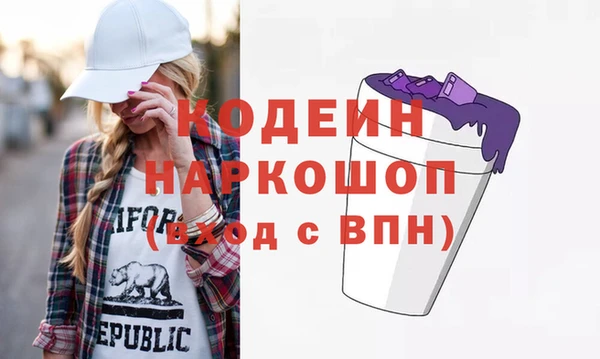 гидропоника Бронницы